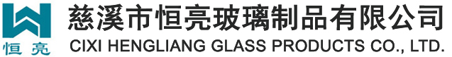 宁波汇承胶业有限公司